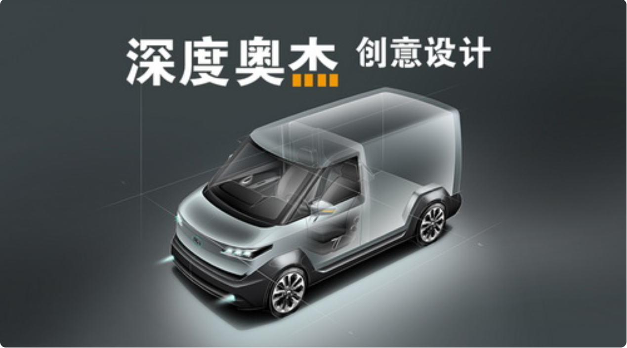 奥杰汽车技术股份 - 苏州鑫创万合人力资源提供专业劳务派遣及招聘代理